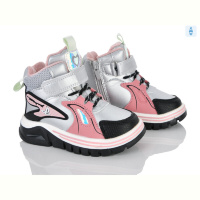 Ботинки Xifa kids 6975-2