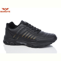 Кроссовки Bonote A9012-4