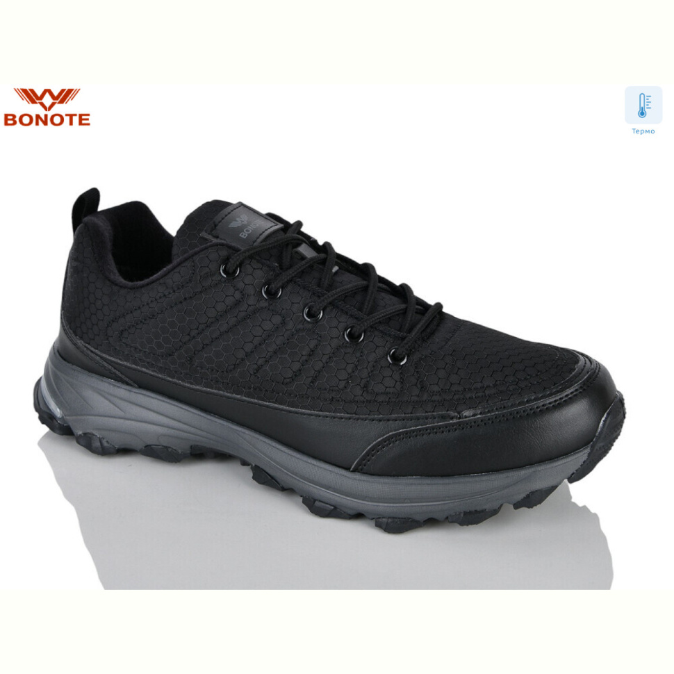 Кроссовки Bonote A9217-2 термо