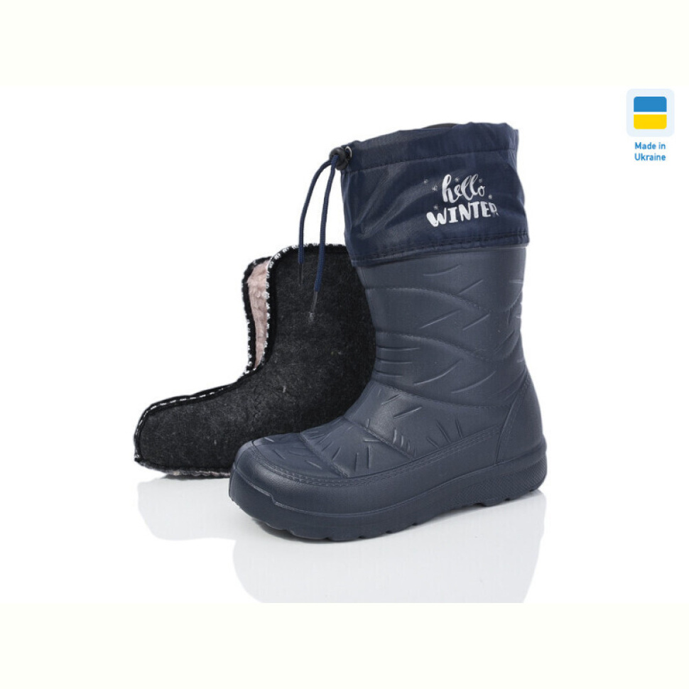 Сапоги из пены Lot Shoes Б24 т.синій