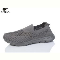 Кроссовки Situo A584-5