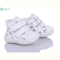Пинетки CROSSOPT FD120 white
