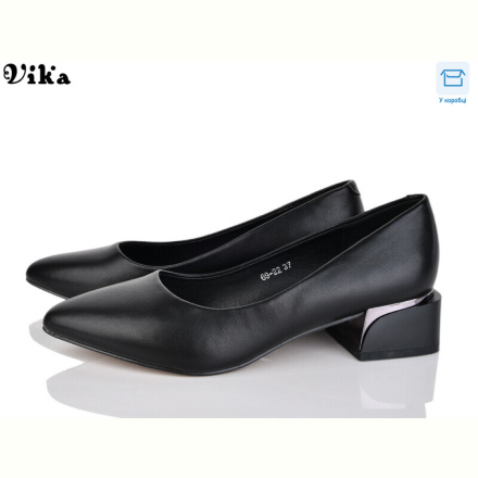 Туфли Vika 69-22