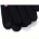 Перчатки RuBi NA8 black