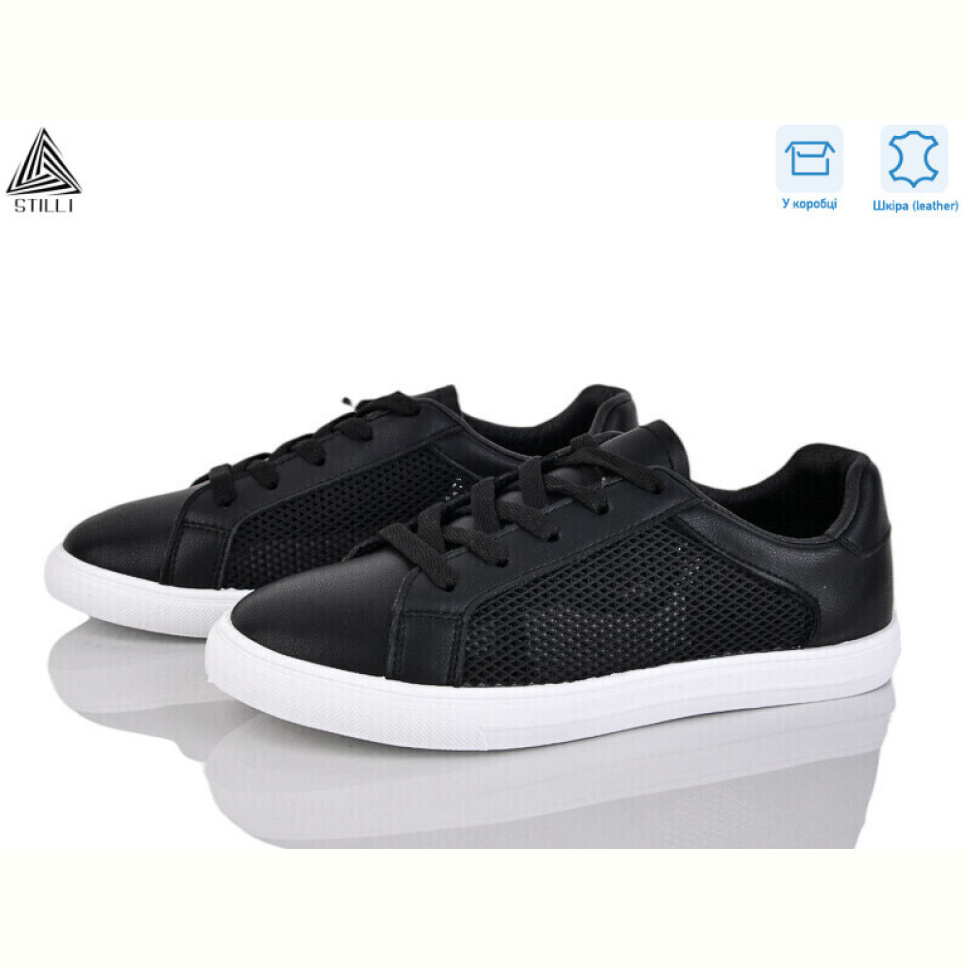 Кроссовки STILLI Group XB30-2 шкіра
