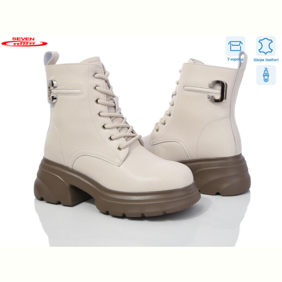 Ботинки Seven 777-CQ207