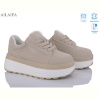 Кроссовки Ailaifa G301-2