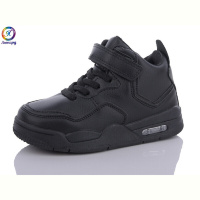 Кроссовки Леопард W084-B1