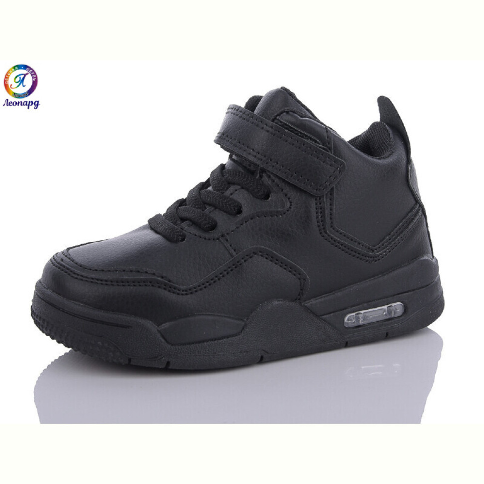 Кроссовки Леопард W084-B1