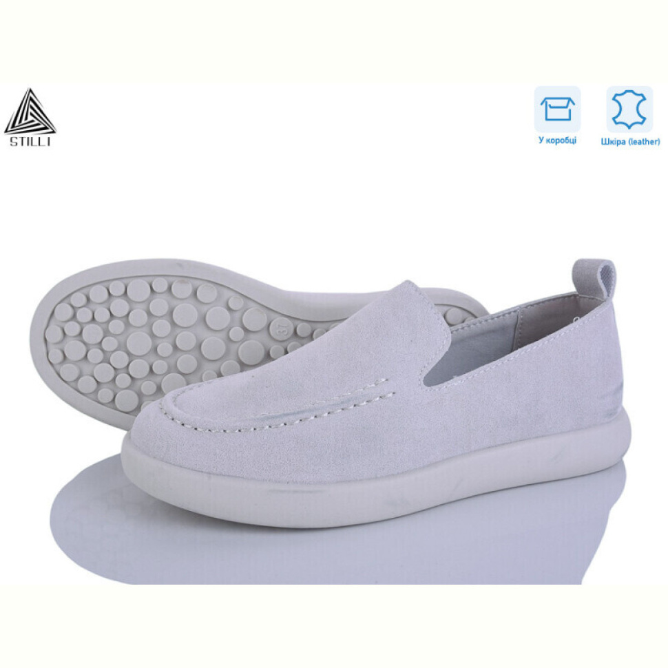 Туфли STILLI Group U40-3 шкіра