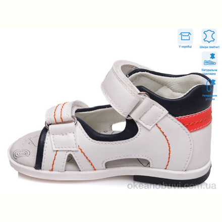 Сандалии Weestep R911760081 W