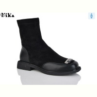 Ботинки Vika 550-1
