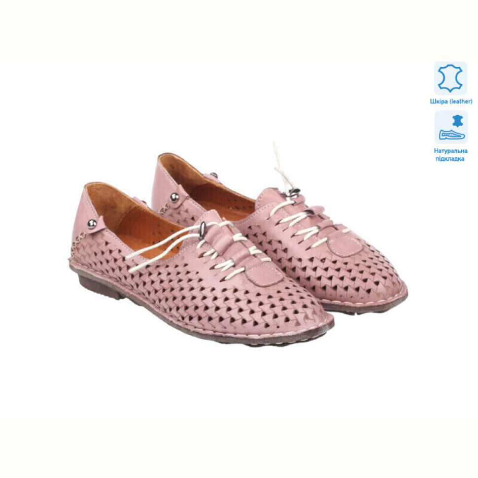 Туфли Allshoes 171001