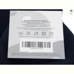 Носки Obuvok 223 mix (07082)