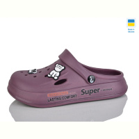 Кроксы Lot Shoes 108 марсал