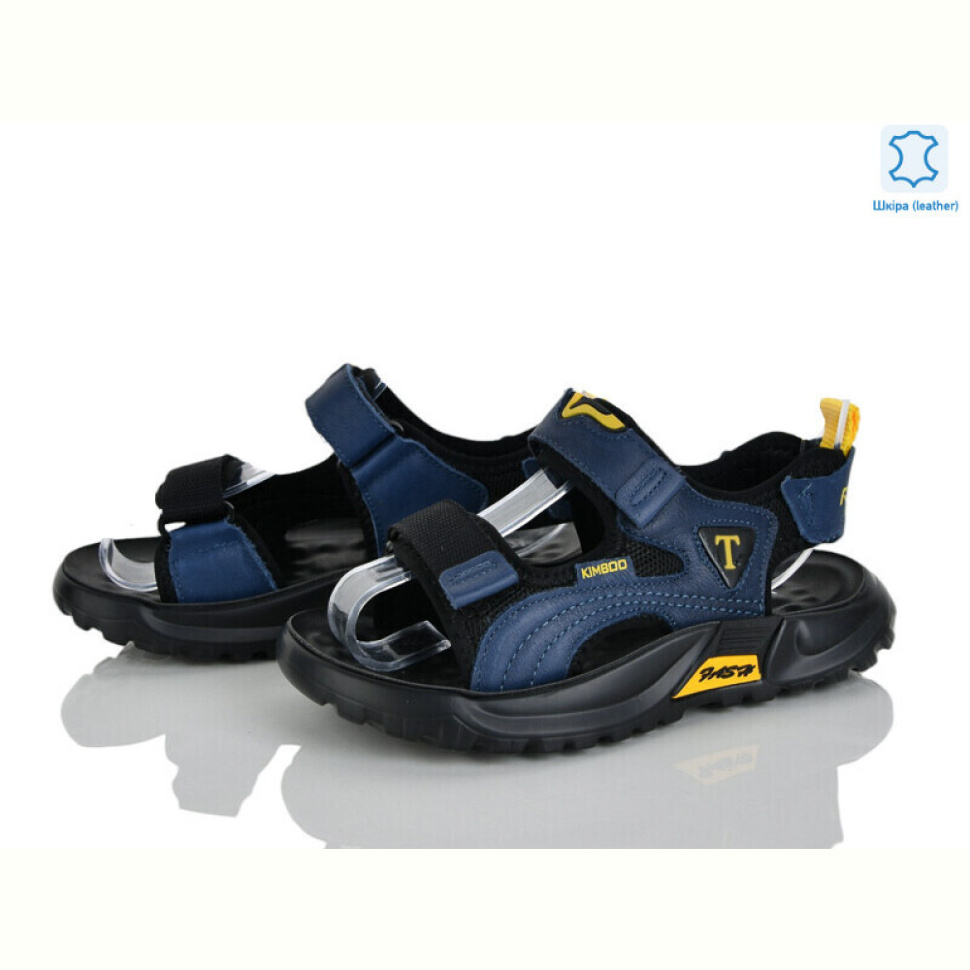 Сандалии Xifa kids XF01-T2483-3L