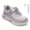 Кроссовки Weestep R818253835 W
