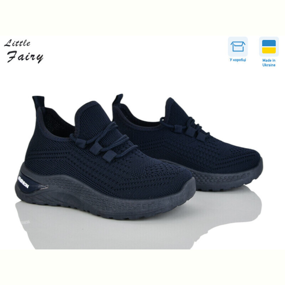 Кроссовки L.Fairy 527-3