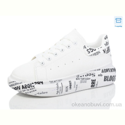 Кроссовки SANLIN NK68 white