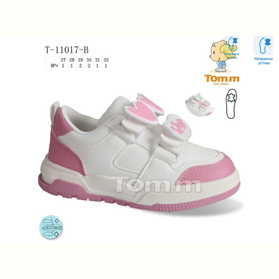 Кроссовки Ok Shoes T-11017-B