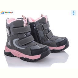 Ботинки Bessky-Kellaifeng B2011-2C