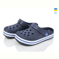 Кроксы Golden Lion 309 т.синій