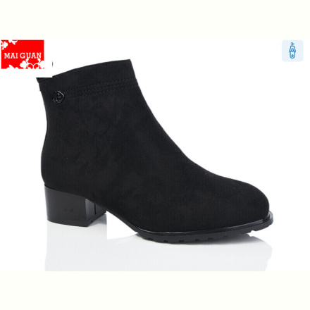 Ботинки Maiguan A56-1