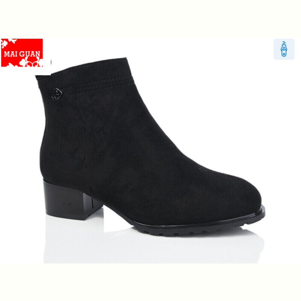 Ботинки Maiguan A56-1