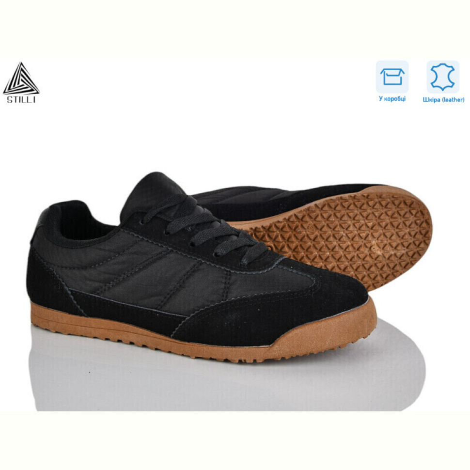 Кроссовки STILLI Group ZH60-1 шкіра