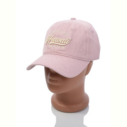 Кепка Королева 50072 pink