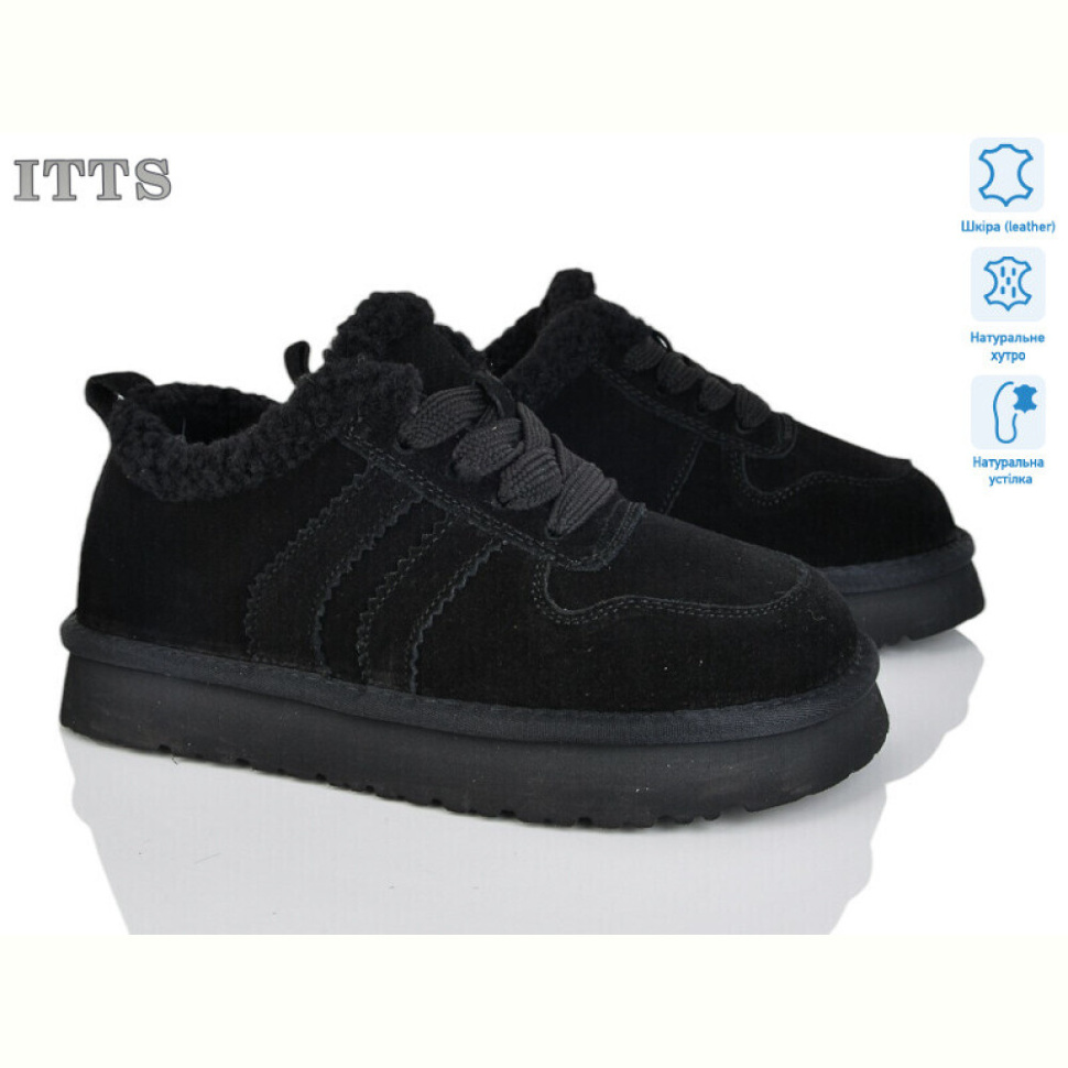 Кроссовки ITTS 5266-1