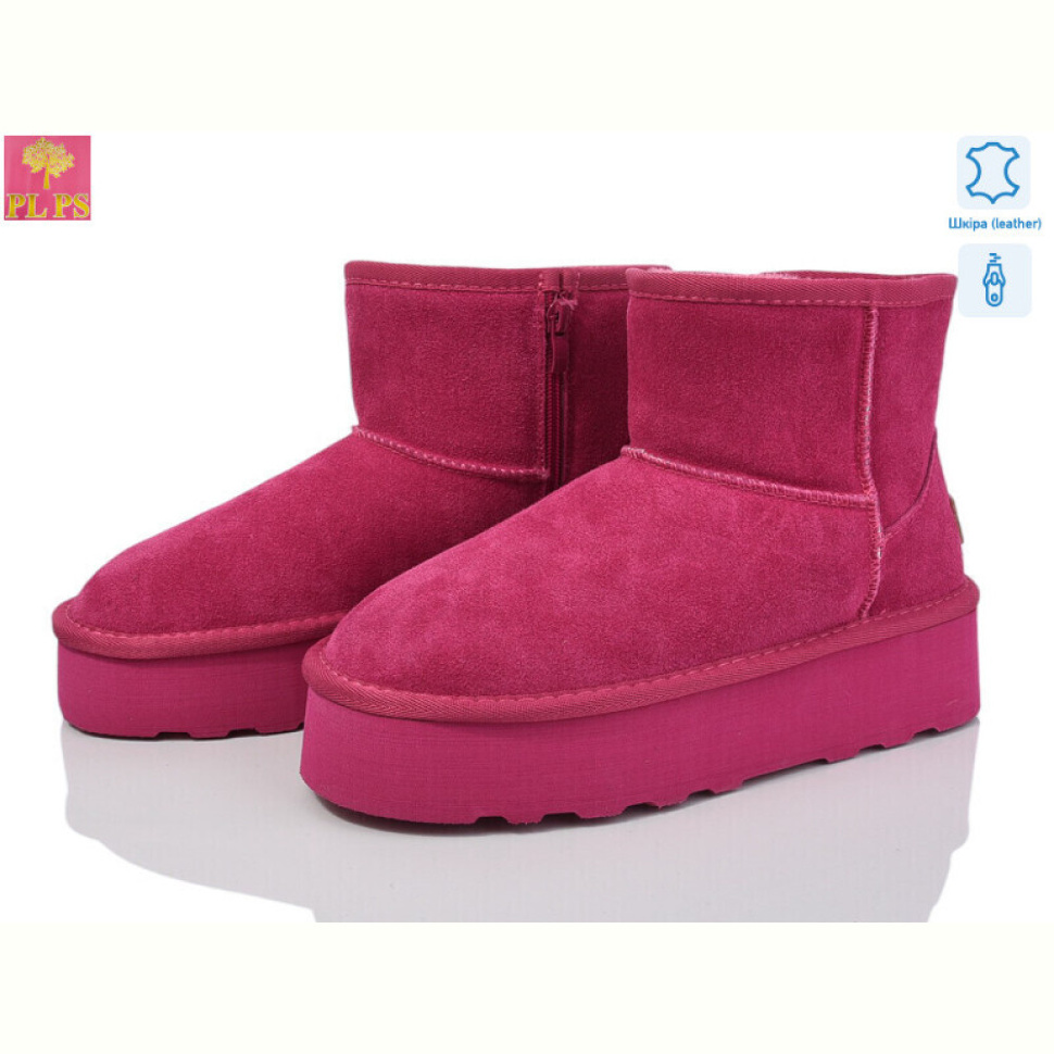 Угги PLPS 5854 rose