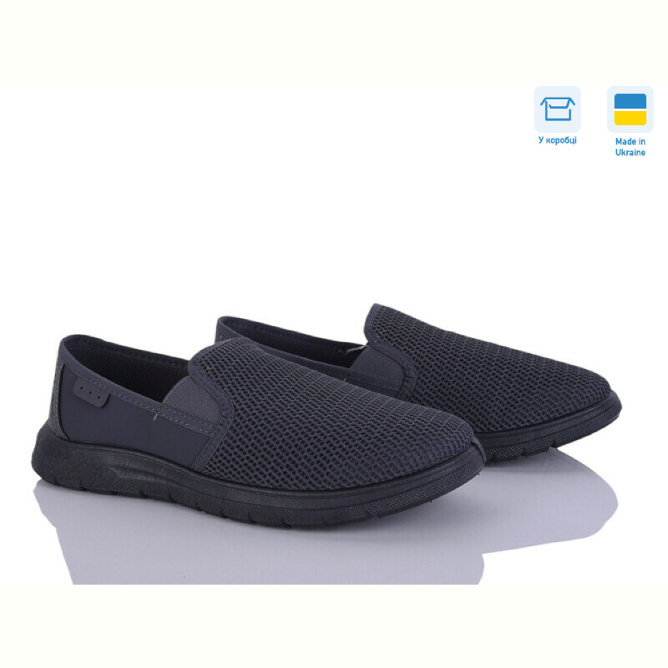 Слипоны Paolla 3202 сірий