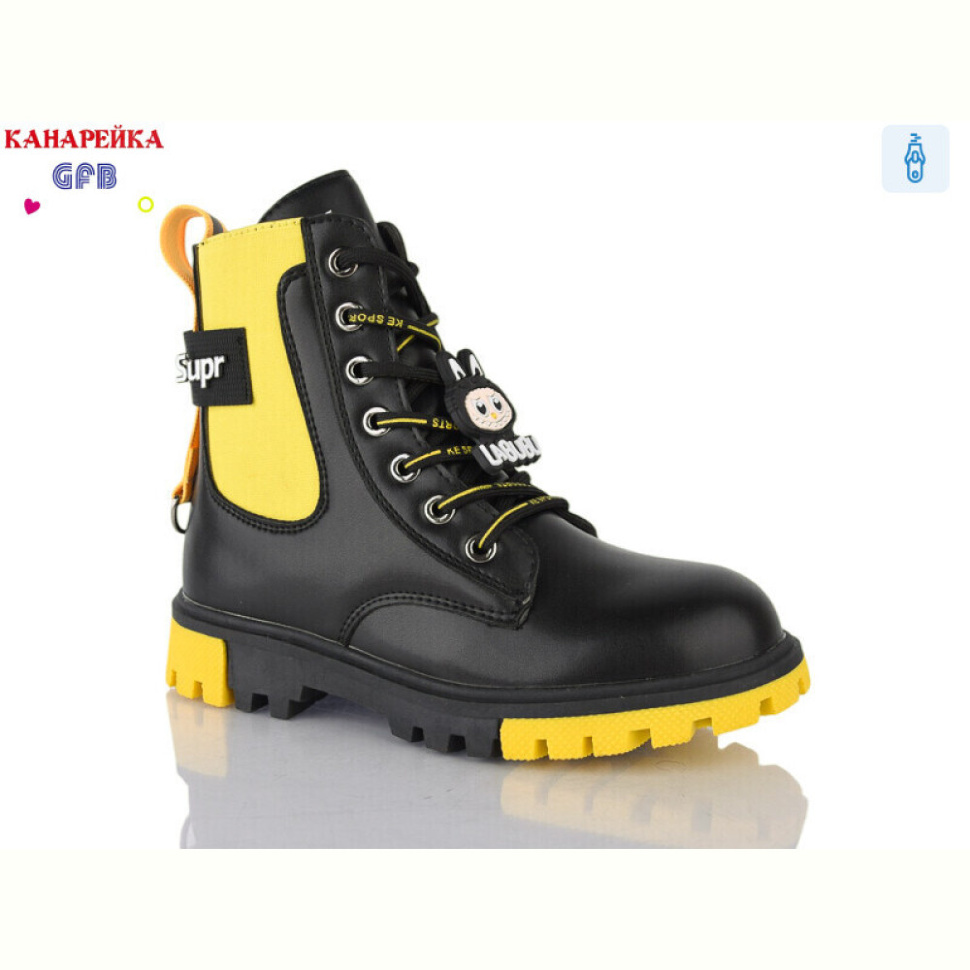 Ботинки GFB-Канарейка H320-2