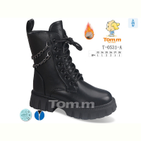 Ботинки TOM.M T-0531-A