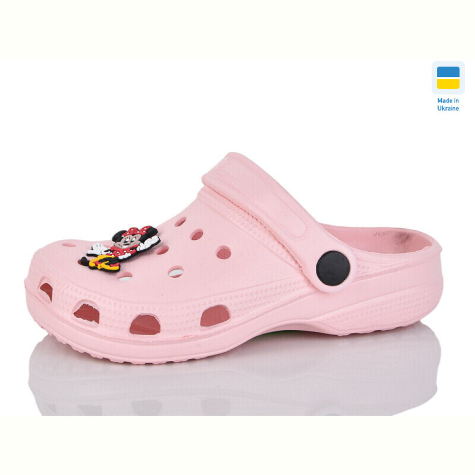 Кроксы SANLIN 2 017 персик