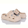 Кроксы Alimama-Girnaive 820 beige
