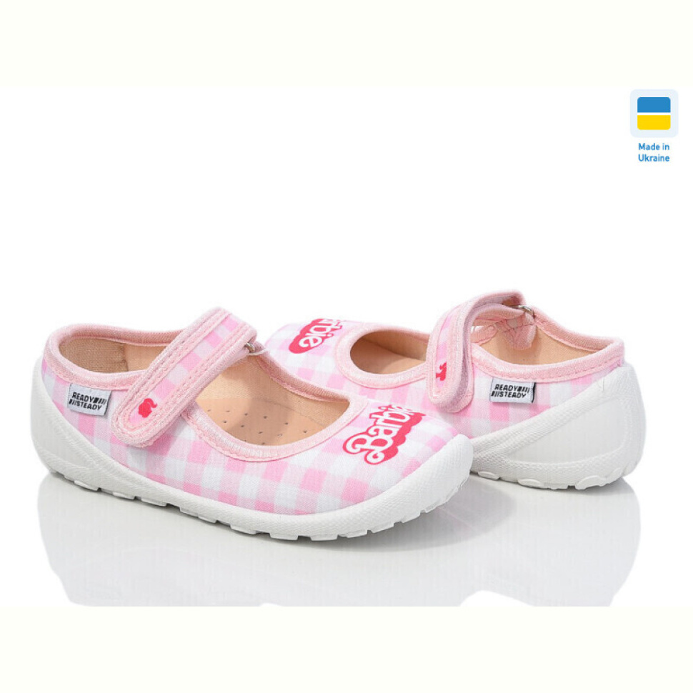 Тапки Weestep-Ukraine 201-104