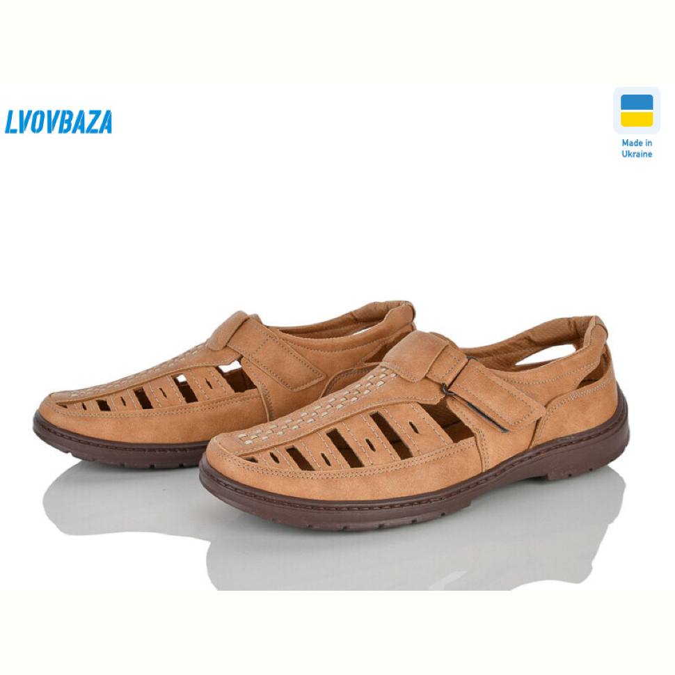 Туфли Lvovbaza Yulius N30 св.беж к.