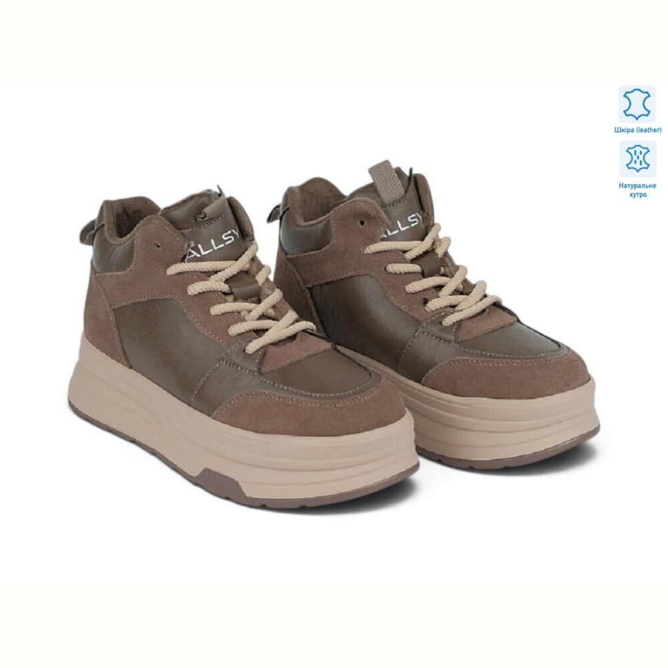 Ботинки Allshoes 216023