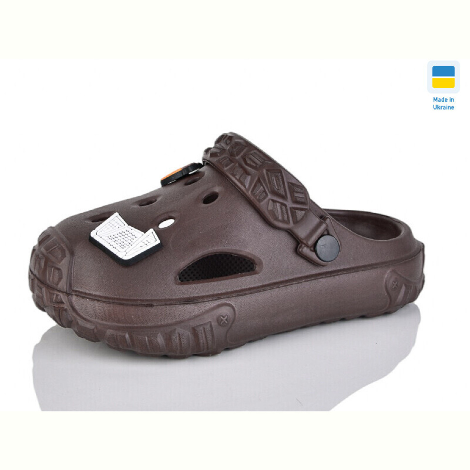 Кроксы Progress Верта дит. 3001 коричневий