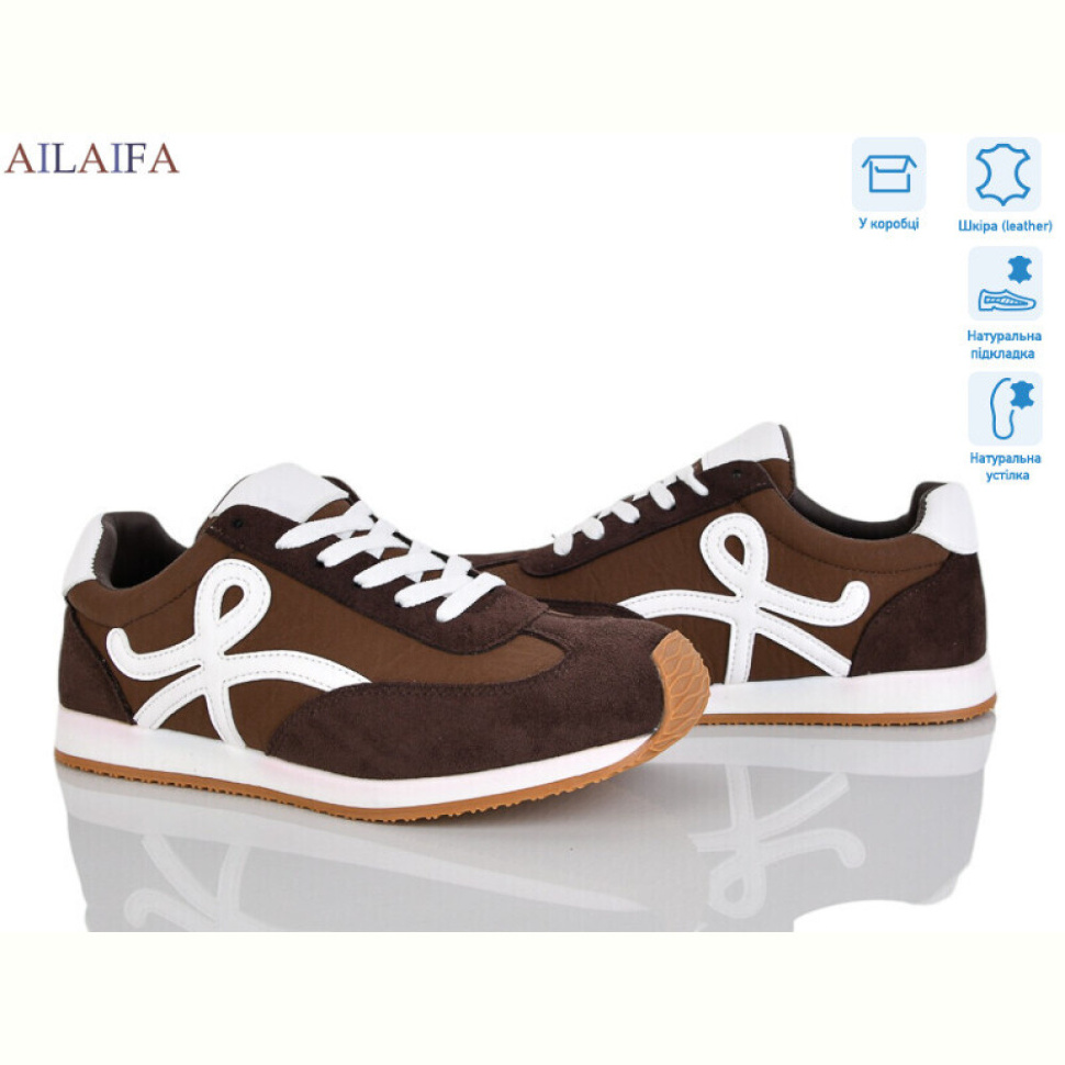 Кроссовки Ailaifa 5022-4