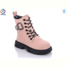 Ботинки Леопард M30 pink
