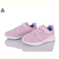 Кроссовки STILLI KIDS KT310-8 піна