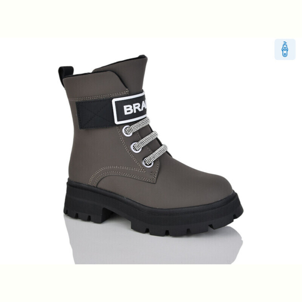 Ботинки Xifa kids 40372-2