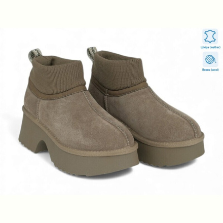 Угги Allshoes 201672