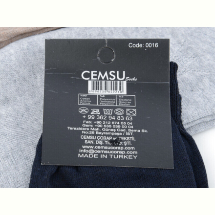 Носки Obuvok Cemsu Istanbul 0016 (02091) mix