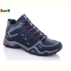 Ботинки Sharif 3014-1 (40-45)
