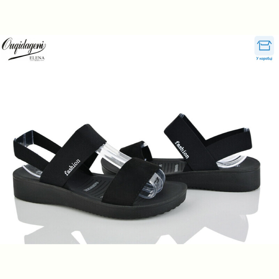 Босоножки Dageni DA9017-1A