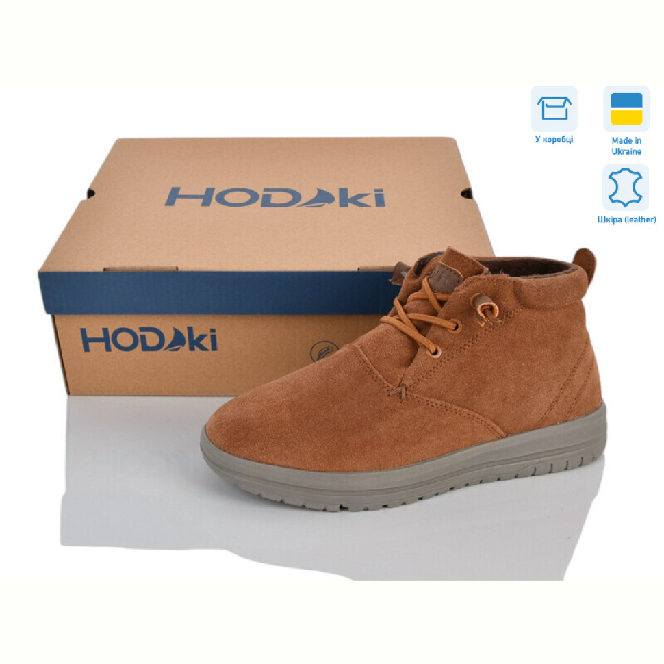 Ботинки Restime SARMA VEGA SAHARA